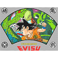 Japanese anime-JP 3045